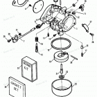 H0706E92F Carburetor (91b Thru 92c)