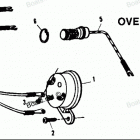 H1208F91A Overheat Buzzer