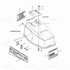 H0507A91A Engine Cover Force Models