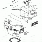 H0093L91D Top Cowl (90a Thru 92b & Ser. # E000001 Thru E1276...