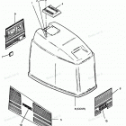 H0908A91A Engine Cover Bayliner Models