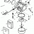 H0706G91C Carburetor (91b Thru 92c)