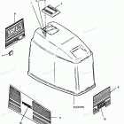 H0908E91A Engine Cover Bayliner Models