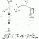 H0903F91A Tilt & Trim Cylinders Motor & Pump