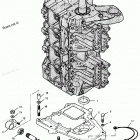 H120LD91D Spacer Plate And Steering Tube