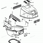 H009CS91A Top Cowl (88a Thru 89b Models)