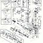 H1208C91H Gear Housing