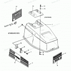 H0507A91Z Engine Cover Maxum Models