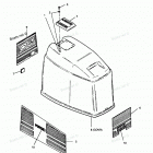 H0906P91C Engine Cover Bayliner Models