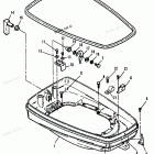 H1208C91C Нижняя часть колпака
