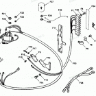 H0908E91D Электрика