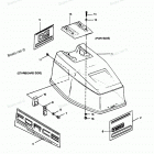 H0507E91C Engine Cover Force Models