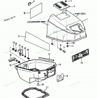 H015CS91A Top Cowl (90a Thru 92b & Ser. # E000001 Thru E1276...