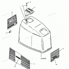H0903G91C Engine Cover Bayliner Models