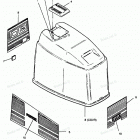 H0908E91D Engine Cover Maxum Models