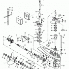 H0906G91A Gear Housing