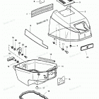 H0092S91A Engine Cover And Support Plate