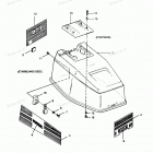 H0507X91C Engine Cover Maxum Models