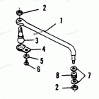 H1508P91J Комплект Тяги рулевого механизма