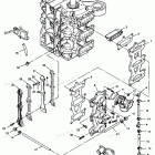 H0908E91D Reed Plate And Recirculation System
