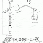 H0908E91A Tilt & Trim Cylinders Motor & Pump