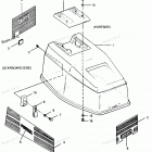H0507F91B Engine Cover (bayliner Models)