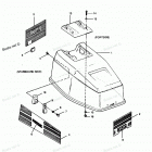 H0507X91C Engine Cover Bayliner Models