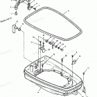 H0906F91C Support Plate