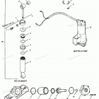 H0906F91A Tilt & Trim Cylinders Motor & Pump