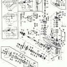 H1508P91D Gear Housing