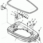 H1208F91H Нижняя часть колпака