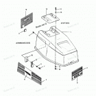 H0508P91A Engine Cover Maxum Models