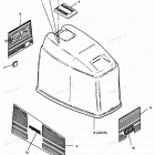 H0908P91C Engine Cover Maxum Models