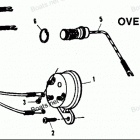 H1201X91H Overheat Buzzer