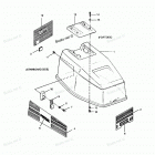 H0508F91A Engine Cover Maxum Models