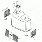 H0903G91C Engine Cover Maxum Models