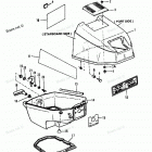 H0093F91A Top Cowl (90a Thru 92b & Ser. # E000001 Thru E1276...