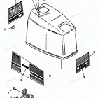 H0906E91H Верхняя часть колпака