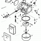 H0708P91B Carburetor (91b Thru 92c)