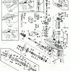 H1208C91C Gear Housing