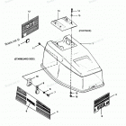 H0508E91C Engine Cover Maxum Models