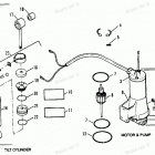 H1501F91J Tilt Cylinder - Motor And Pump