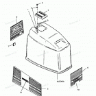 H0906F91C Engine Cover Bayliner Models