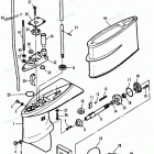 H0053F91D Gear Housing (all Models)