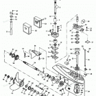 H0906F91A Gear Housing