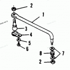 H1501X91B Комплект Тяги рулевого механизма