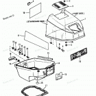 H0153S91A Top Cowl (90a Thru 92b & Ser. # E000001 Thru E1276...