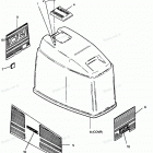 H0908F91A Engine Cover Maxum Models