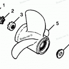 H0906F91A Flared Hub Props