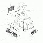 H0507P91A Engine Cover Bayliner Models